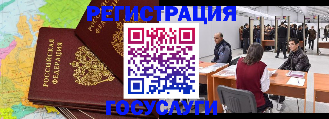 форма 3 в Хотьково
