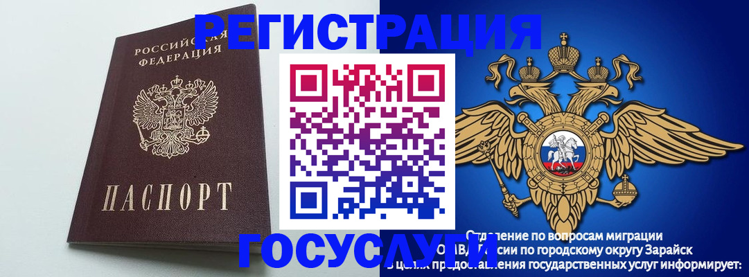 форма 3 в Хотьково